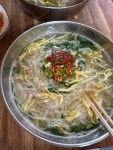 이모국수
