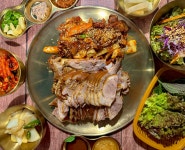 금빛족발