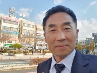 골드경매컨설팅공인중개사사무소