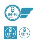 별콩다방 안양점