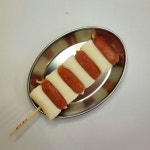 찐분식