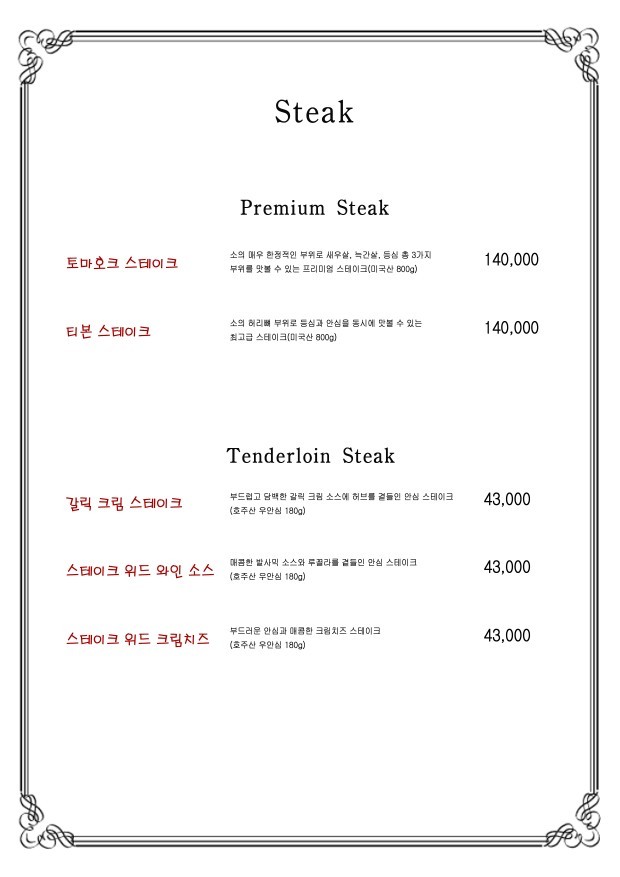 허그갈릭 이미지