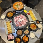 자연농원