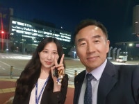 골드경매컨설팅공인중개사사무소