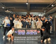 진근홍 복싱센터