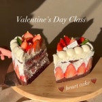 디무아 베이킹스튜디오 쿠킹 베이킹클래스