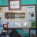 해동카서비스