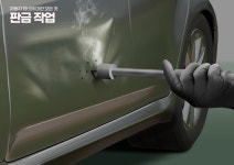 대전자동차공업사 한밭카케어