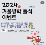 서대가영영어학원 | 대영수학영어학원