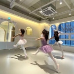 구래 미니미발레학원