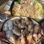 해나루횟집