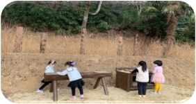 창원시립추산어린이집