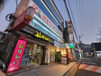 경대피엠영어수학학원