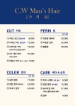 CW천왕맨즈헤어 사우점