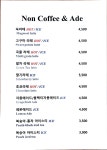 더리버