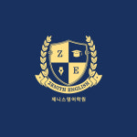 제니스영어학원