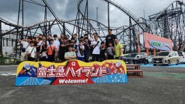 용인대키즈태권도