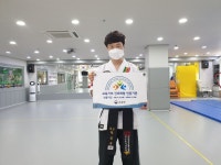 신화합기도 본관