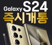 KT 제이비텔레콤 경안점