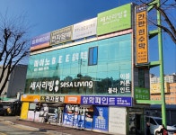 드림광고