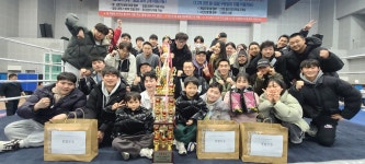 WS복싱클럽 사우점