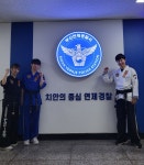 신화합기도 본관