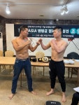 구의 비스트 복싱다이어트 체육관