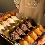 디무아 베이킹스튜디오 쿠킹 베이킹클래스