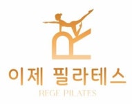 이제필라테스