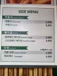 카툰공감 파주금촌역점
