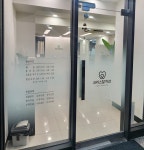 크리스탈치과의원