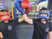 WS복싱클럽 사우점