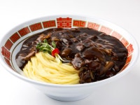 북경