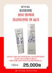 화미주아티클헤어 경산중산점