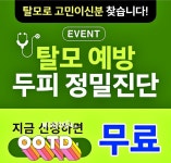 큐사랑 경주지사