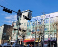 사랑애치과의원