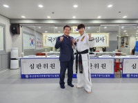 신화합기도 본관