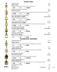 소바쥬