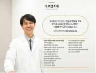 더행복한치과의원