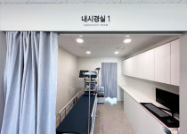 목동삼성탑내과의원