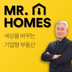 미스터홈즈부동산공인중개사사무소 부천원종센터