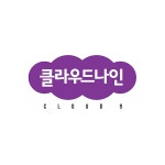 클라우드나인