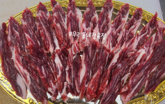 우리동네정육점