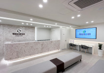 목동삼성탑내과의원