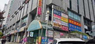 파출박사 천호점