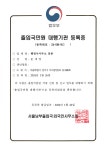행정사사무소담론
