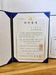 정석치과의원