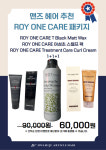 화미주아티클헤어 경산중산점