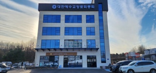 노블트리