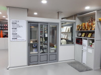 신화합기도 본관